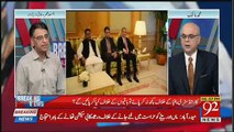 Breaking Views with Malick  – 28th September 2018