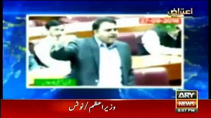 Aitraaz Hai - 28th September 2018