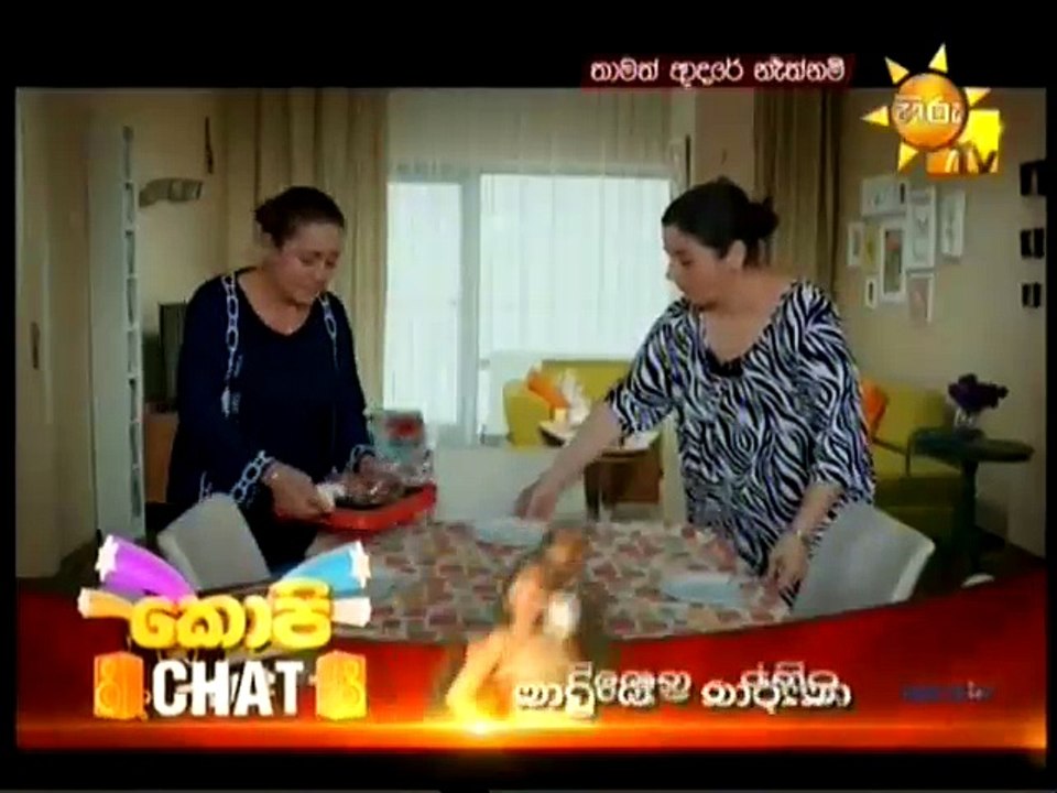 Thamath Adare Nathnam -Episode 160