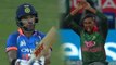 India Vs Bangladesh Asia Cup final 2018: Nazmul Islam mocks Shikhar Dhawan with Nagin Dance|वनइंडिया
