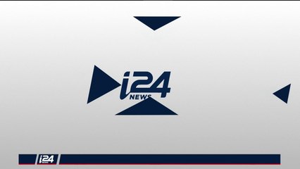 تغطية خاصة - أعمال الجمعية العمومية للأمم المتحدة 27/9/2018 القسم الرابع