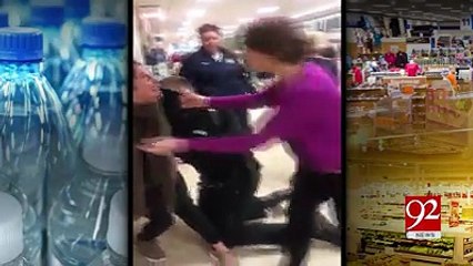پانی خریدنا پاکستانی جوڑے کیلئے وبال جان بن گیا  پانی خریدنے والے ناصر حسین کو اہلیہ سمیت بے دردی سے گھسیٹا، خاتوں کی چیخ و پکار