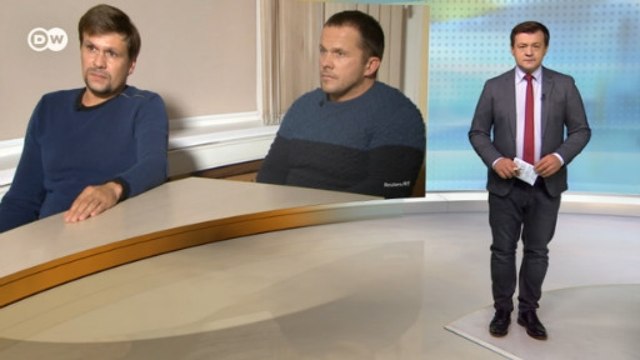 Боширов и Петров: кем солсберецкие отравители являются на самом деле - DW Новости (28.09.2018)