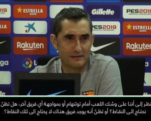 كرة قدم: الدوري الاسباني: زلزال يضرب الأرض كلّ مرة يخسر فيها برشلونة- فالفيردي