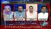 10PM With Nadia Mirza - 28th September 2018