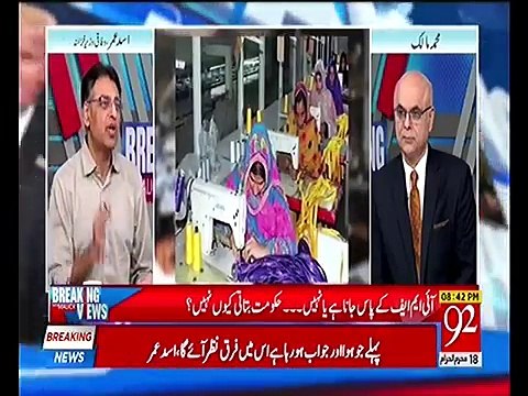 A Paypal like service is highly required in Pakistan, hopefull within next 3 or 4 months we will have .... - Asad Umer