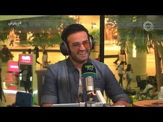صلاح الزدجالي | ضيف برنامج #ريفرش مع علي نجم واطلاق البومه "من خارج الصندوق" حصريا في #ريفرش