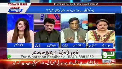 Live With Nasrullah Malik – 28th September 2018