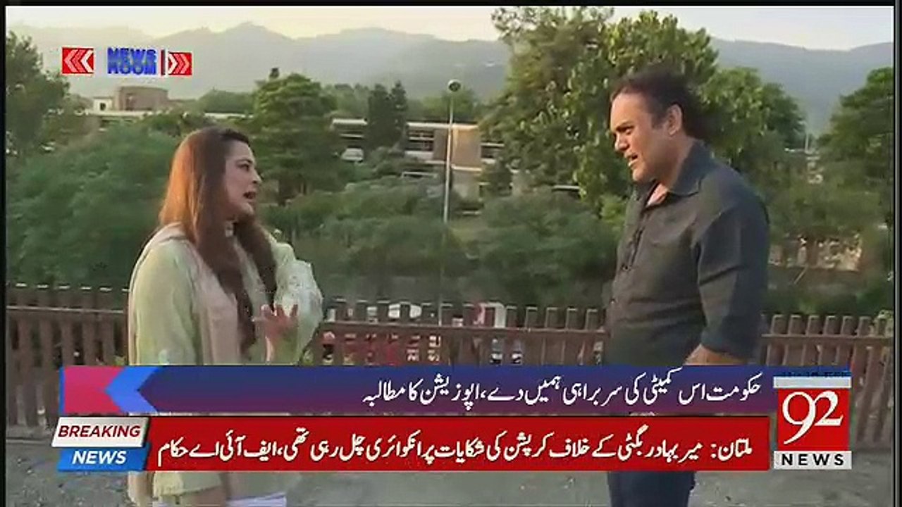 Imran Khan Ko Soch Samajh Kay Bayan Dene Chaiyen Thay,, Kashif Abassi