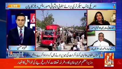 GNN Tonight - 28th September 2018