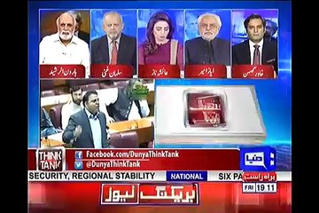 PTI has poor team and planning - Haroon Rasheed Criticism