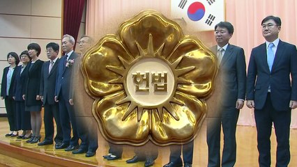 헌재, 불완전한 6인 체제 출범...업무 공백 우려 / YTN