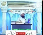 Shohar Ka Ehteram _ Islamic Byan by Molana Raza Saqib Mustafai_low