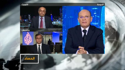 الحصاد- نيويورك.. لقاء بشأن أمن الخليج