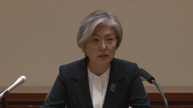 강경화 유엔 총회는 북핵 문제 해결 촉진의 장 / YTN