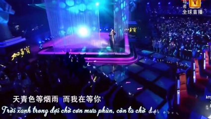 Sứ thanh hoa 青花瓷 - Na Anh 那英