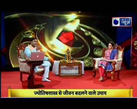 पितृ दोष के लक्षण, कारण और निवारण, जानिए Guru Mantra में GD Vashisht के साथ