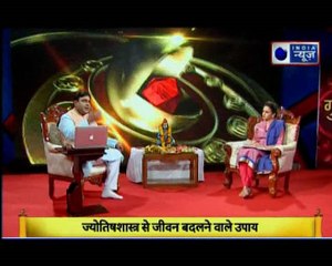 पितृ दोष के लक्षण, कारण और निवारण, जानिए Guru Mantra में GD Vashisht के साथ