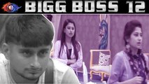 Bigg Boss 12: Deepak Thakur Says SORRY to Somi Khan; Here's why | FilmiBeat