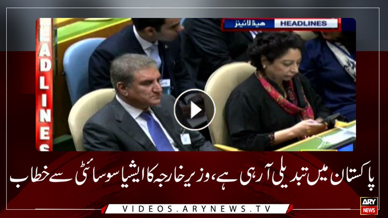 Headlines @ 10am - 29 September 2018