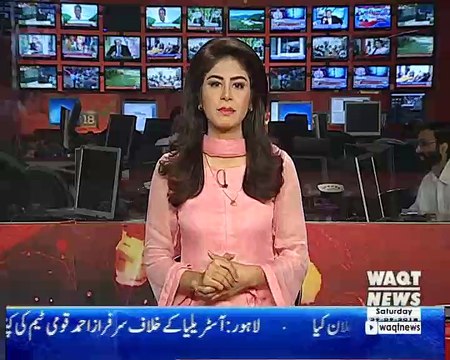 Jahangir Tareen was rightly punished, says PTI's Seema Zia