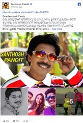 ശബരിമല വിഷയത്തിൽ കട്ട കലിപ്പിൽ സന്തോഷ് പണ്ഡിറ്റ്