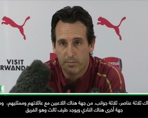 عام: الدوري الانكليزي: أريد من رامسي أن يمنح أرسنال الأولويّة – إيمري عقب تعثّر مفاوضات تمديد العقد