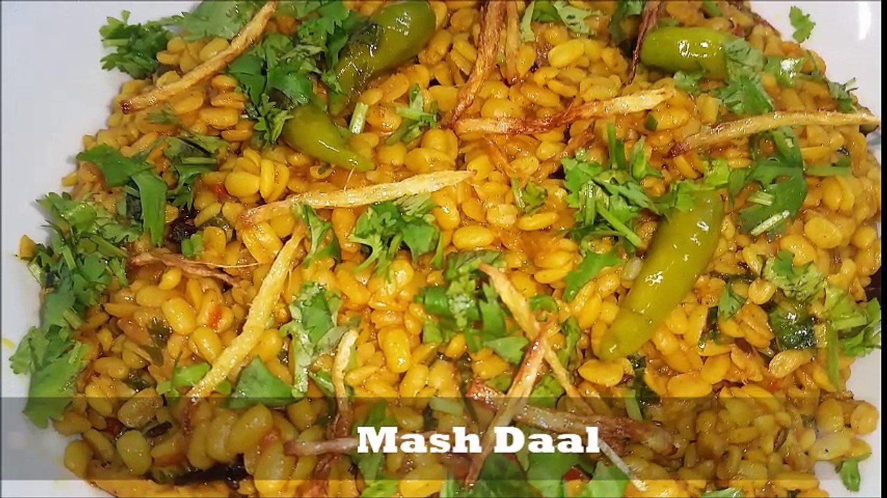 Tadka Mash Daal I Daal Mash Fry I Dhaba Style Mash Daal in urdu hindi " Cook With Shaheen"