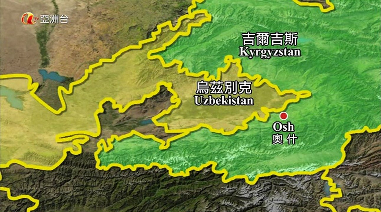 NHK Silk Road IV Central and West Asia 3of5 Kyrgyzstan and Uzbekistan PDTV
