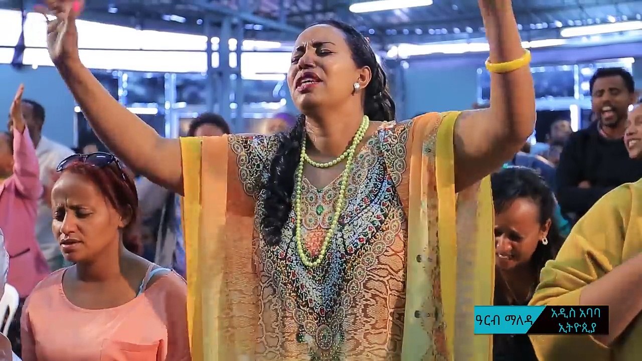 8ት ቦታ የቆራረጠው…ጉባኤውን ያስለቀሰው With Man Of God Prophet Tamrat Demsis