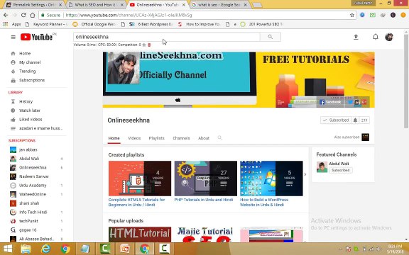 Complete SEO Tutorials for Beginners in Hindi Urdu 2018 P 016