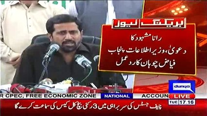 Rana Mashhood maligning establishment on Shehbaz's directives - Fayaz ul hassan Chohan