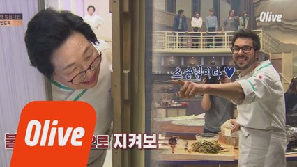 네 느린 행동과~ 불안한 요리와~ 그걸 지켜보는 충청 고수~♪