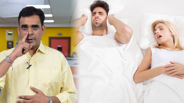 Snoring may be dangerous: खर्राटे लेना है सीरियस प्रॉब्लम, डॉ. से जाने कारण और बचाव | Boldsky