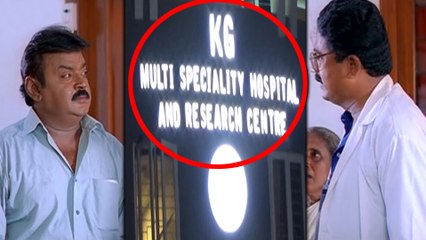 செத்தவருக்கு 3 நாள் சிகிச்சை அளித்த தஞ்சை மருத்துவமனை