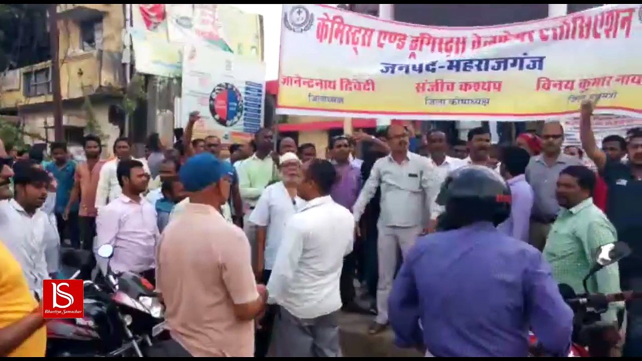 Chemists down shutters in protest against online pharmacies in Uttar Pradesh