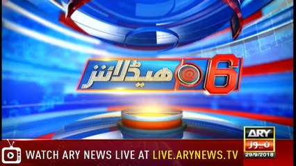 Headlines | ARYNews | 1800 | 29  September 2018