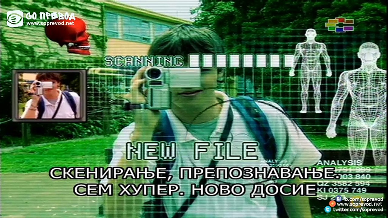 Da se bide Iv 015