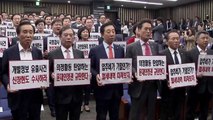 당·정·청 vs 야권, 국감 앞두고 이례적 정면 충돌 / YTN