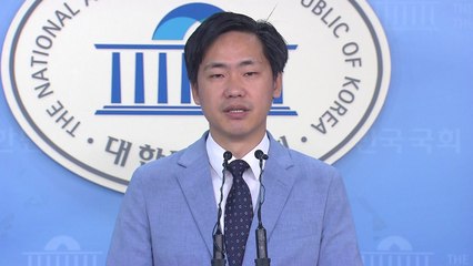 바른미래당 "靑 업무추진비 의혹 청문회 열어 밝혀야" / YTN