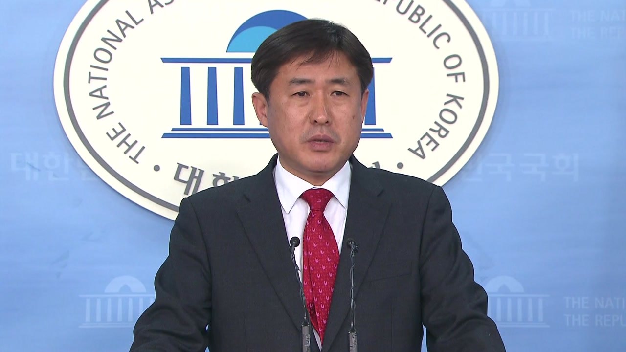 평화당 "심재철, 추가폭로 멈춰야...정기국회 파행 안 돼" / YTN