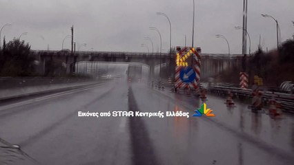 Βροχές και καταιγίδες έφερε ο Ζορμπάς στη Βοιωτία