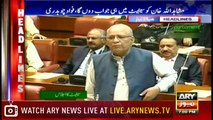 Headlines | ARYNews | 1900 | 29  September 2018