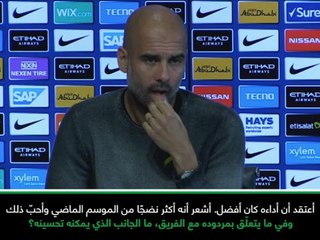 كرة قدم: الدوري الممتاز: ستيرلينغ أفضل هذا الموسم- غوارديولا