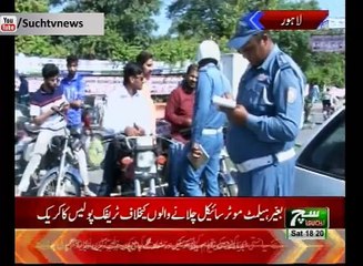 Such TV Bulletin 06pm 29 September 2018