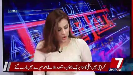 Table Talk - 29th September 2018