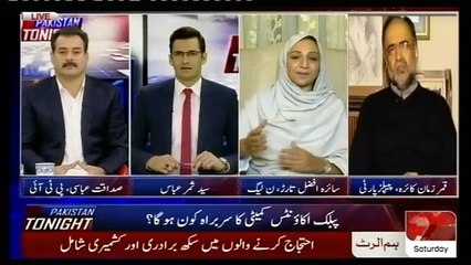 Pakistan Tonight - 29th Sepetember 2018