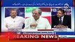 Why Beurocrates Is Not With PTI Govt,, Shafqat Mehmood Response