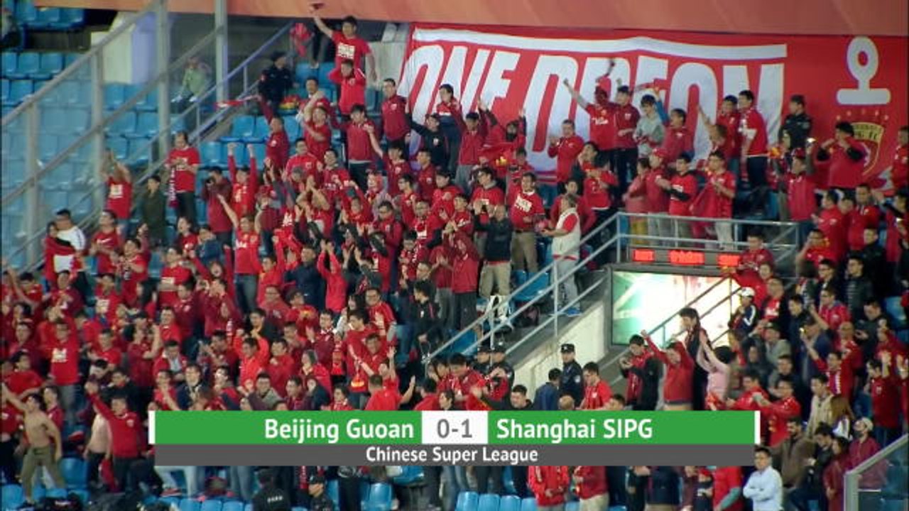 Chinese Super League: Beijing Guoan 0-1 Shanghai SIPG