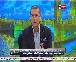 هانى يونس: الساحل الشمالى منصة السياحة العالمية الفترة المقبلة